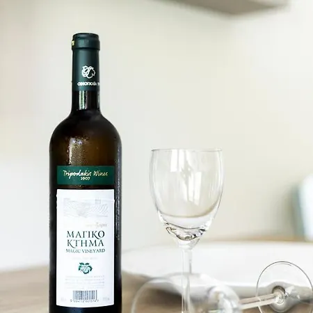 Sk Thassos Lejlighed *